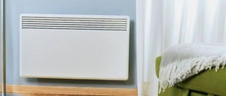 Конвектор на стената.