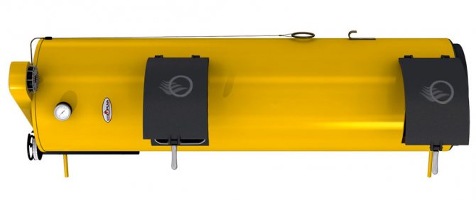 Слинг котел