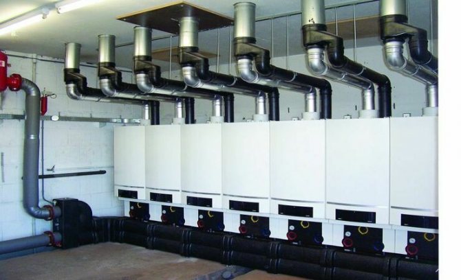 Chaudières de chauffage