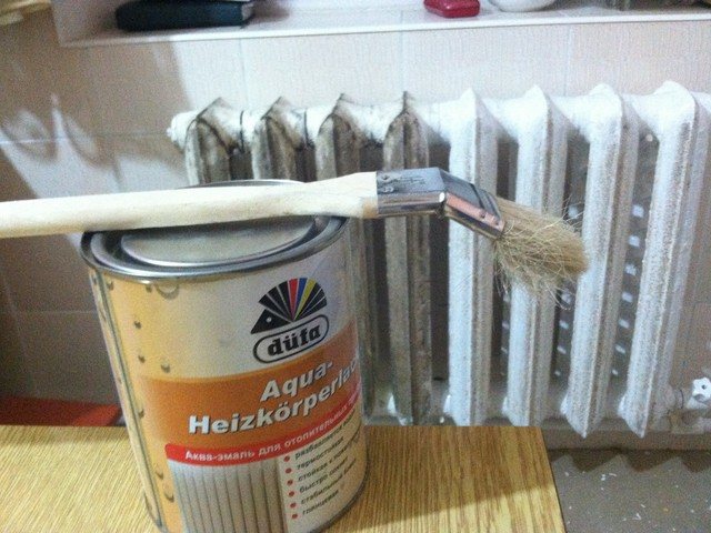 боя за батерия