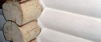 топлоизолационна боя