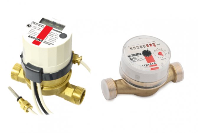 Wohnungswärmezähler und Warmwasserzähler