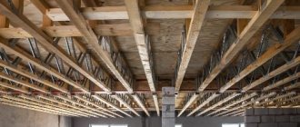 Припокриване между етажите