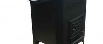 Мини фурната за баня Varvara има отличен външен вид, поради което е в състояние да подобри естетическите качества на банята