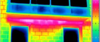 Студените мостове са маркирани в синьо