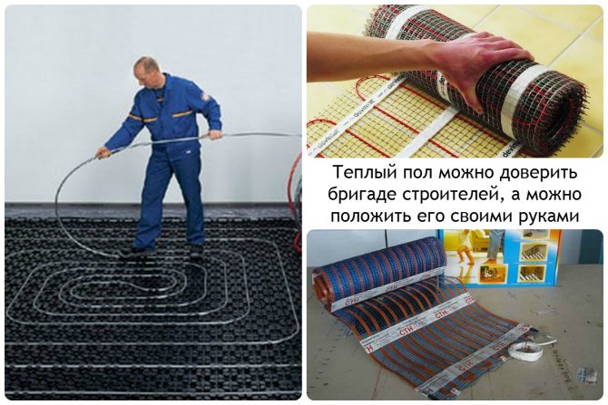 É possível colocar móveis em um chão quente? Revelamos alguns segredos