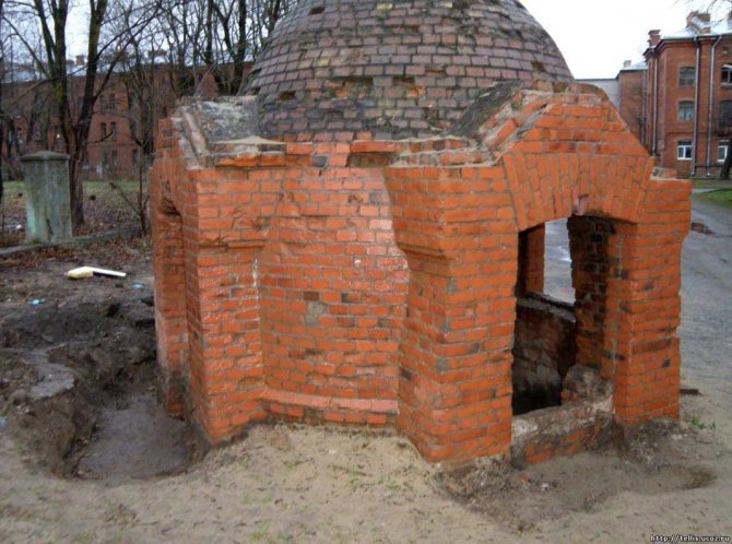 Инсинератор