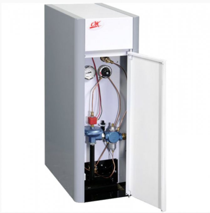 Standmodell eines Gaskessels Danko