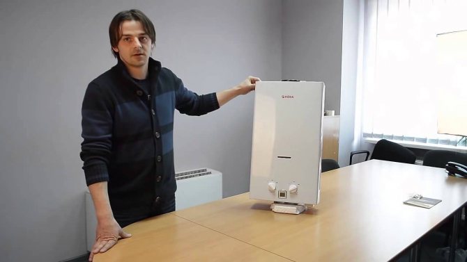 The gas water heater does not light up: why does not it light up and turn on, the reasons for breakdowns, why it goes out and does not work when the water is turned on