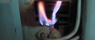 котелът не свети