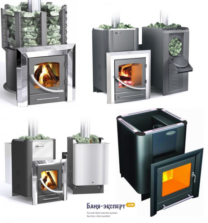 Някои модели печки на дърва Ermak