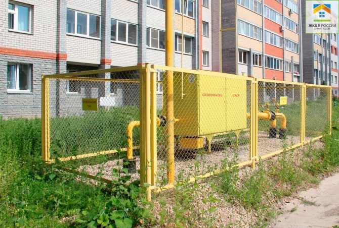 Нови правила за газоснабдяване на жилищни жилищни сгради