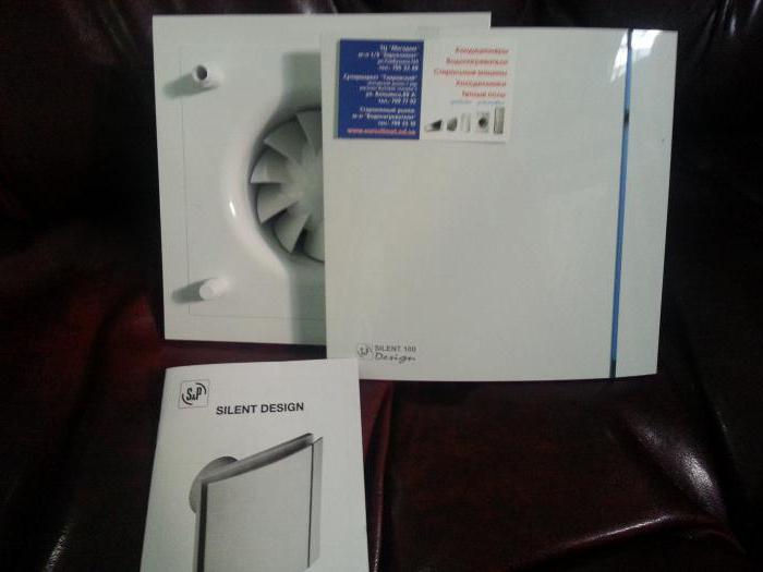 възвратен клапан за кухненски аспиратор