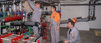 изпитване под налягане на отоплителната система