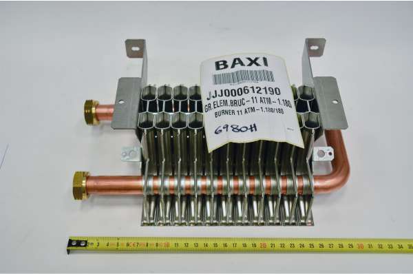 Грешка E01 на котела Baksi