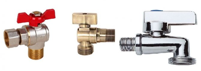 Основните видове тройни клапани