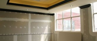 Декорация на стени от гипсокартон