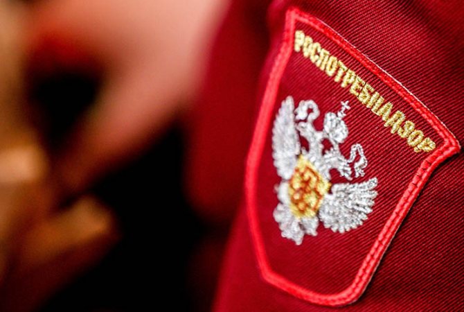 изискване за отопление_