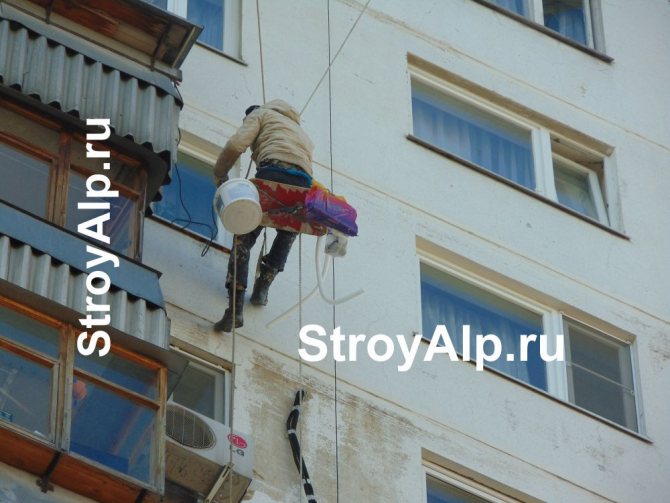 Пароизолация на балкона при изолиране отвътре с пеноплекс или минерална вата със собствените си ръце Инструкции Снимка и видео