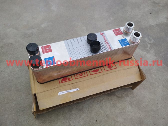 yerden ısıtma için lehimli ısı eşanjörü