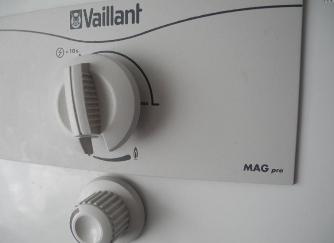 Преди да започнете да работите с газовия бойлер, трябва внимателно да проучите инструкциите