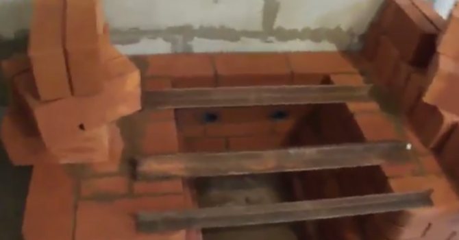 Припокриване