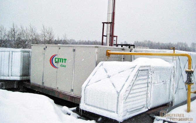 Paiement pour locaux non chauffés