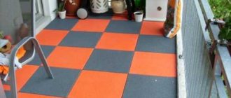 Плочки на балкона