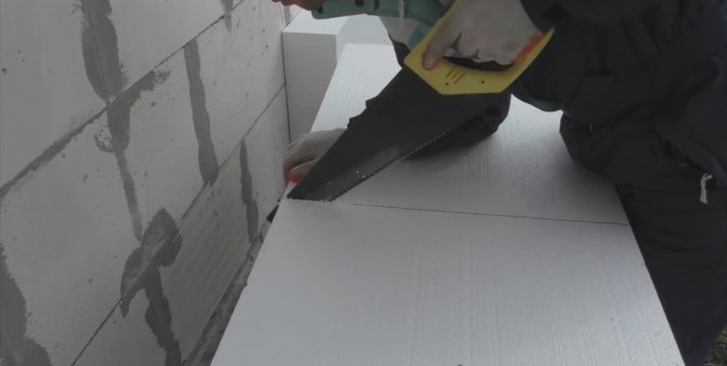 Подготовката за изолация може да отнеме много време - от няколко часа до цял ден.