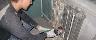 подготовка на стари тръби