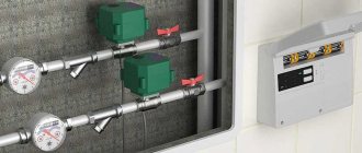 Теч, както е написано