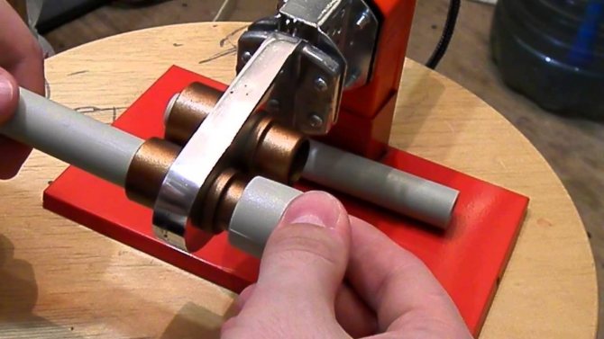 полифузионно заваряване на пластмасови тръби