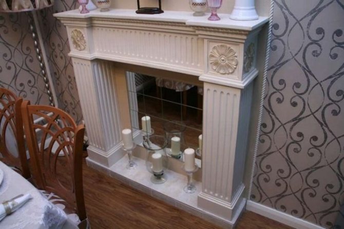 Portail de cheminée