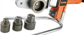 Когато купувате поялник за пластмасови тръби, трябва да поискате от продавача сертификат, потвърждаващ качеството му