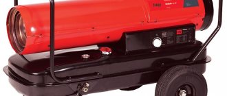 Когато избирате газов пистолет за гараж, трябва да вземете предвид неговата площ.