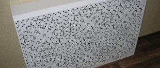 Скриване на отоплителните тръби