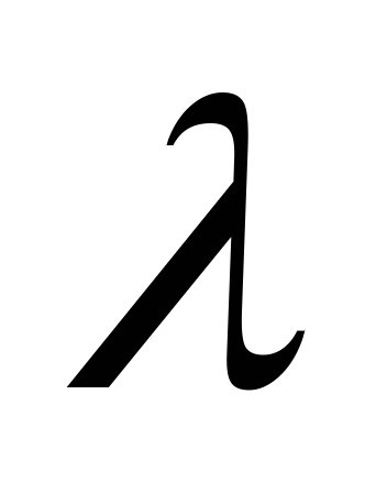 Изчисляване на диаметъра на отоплителните тръби