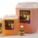 Антиржавин реагент