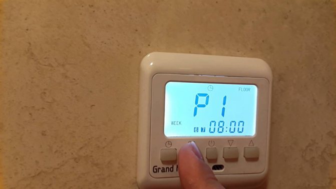 Einstellen der Temperatur des wassergeheizten Bodens