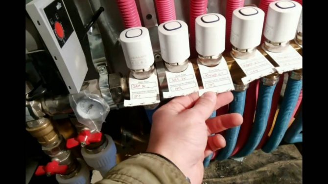 Einstellbare Fußbodenheizung