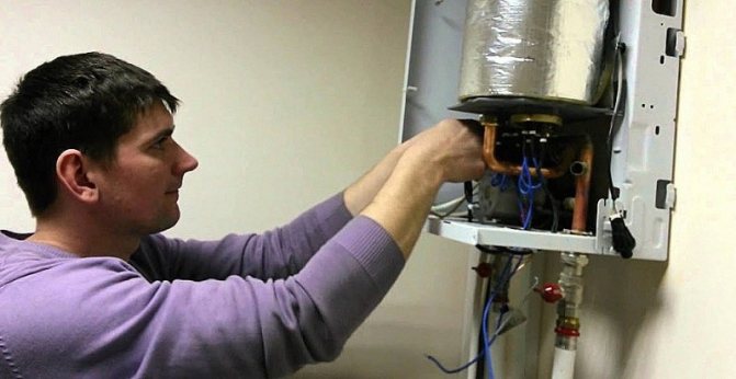 Ремонт на Protherm Ckat - YouTube