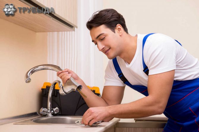 Ремонт на ВиК