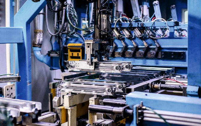 Rifar - модерни технологии от Русия. 9/2018. Снимка 4