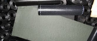 хидроизолация на ролки за покрив техноникол цена