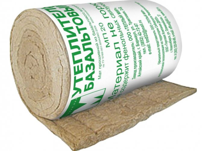 Изолация на ролки