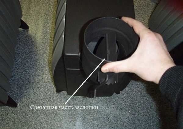 Absperrschieber am Rohr