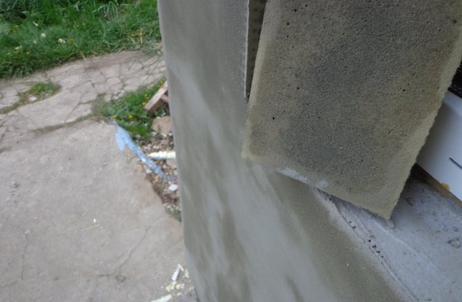 facade plastering on insulation