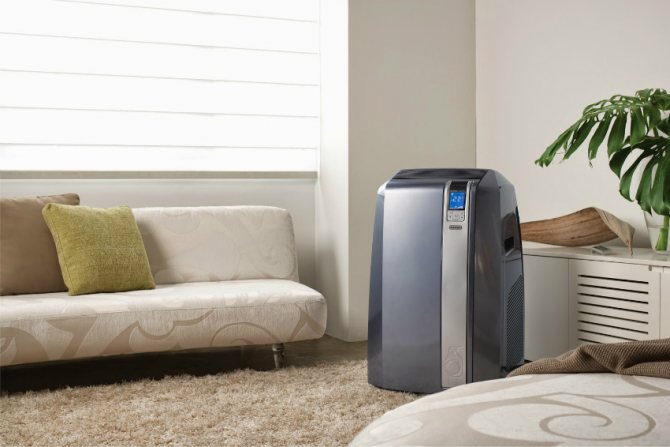 Съвременните климатици имат няколко режима на работа.