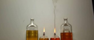 Сравнителни характеристики