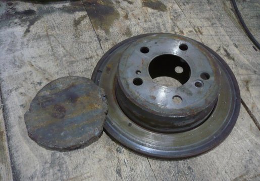 Стоманеният кръг е дъното